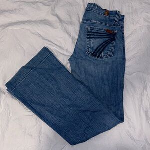 7 For All Mankind Dojos